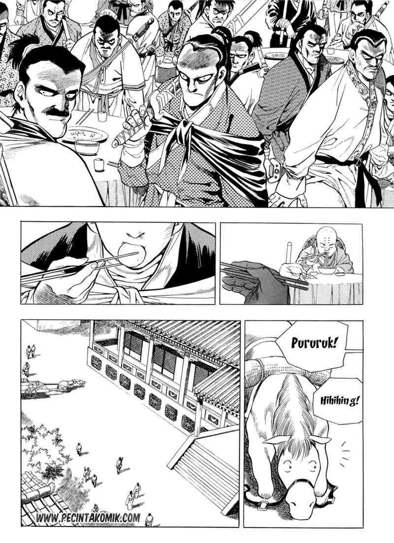 Yongbi Chapter 24 - halaman 12