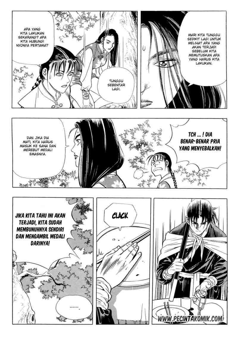 Yongbi Chapter 24 - halaman 15