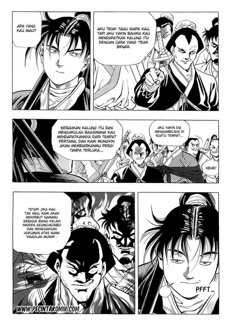 Yongbi Chapter 24 - halaman 17