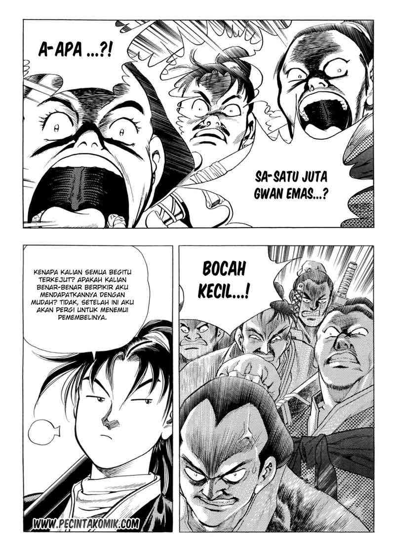 Yongbi Chapter 24 - halaman 19
