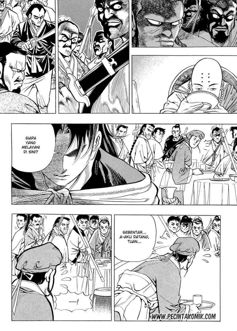 Yongbi Chapter 24 - halaman 3