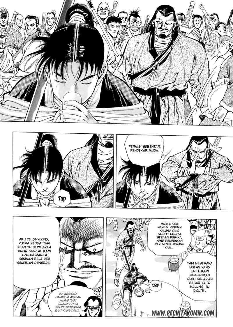 Yongbi Chapter 24 - halaman 6