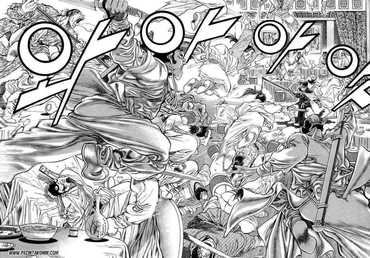 Yongbi Chapter 25 - halaman 12
