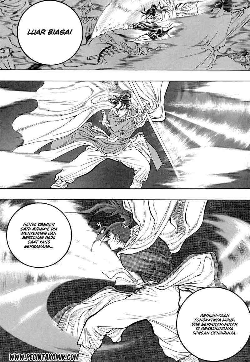 Yongbi Chapter 25 - halaman 17