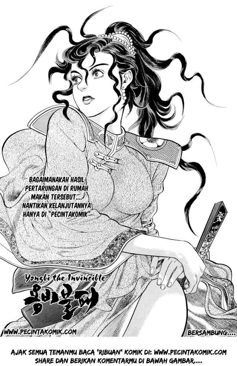 Yongbi Chapter 25 - halaman 20
