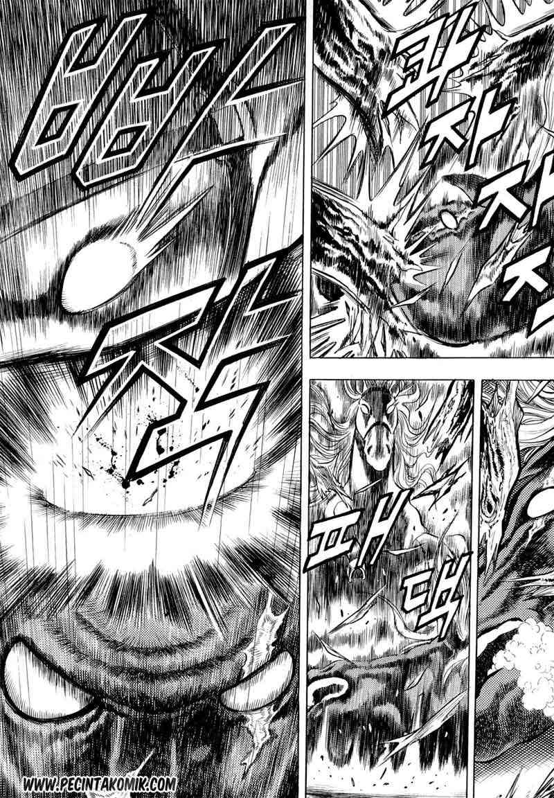 Yongbi Chapter 25 - halaman 7