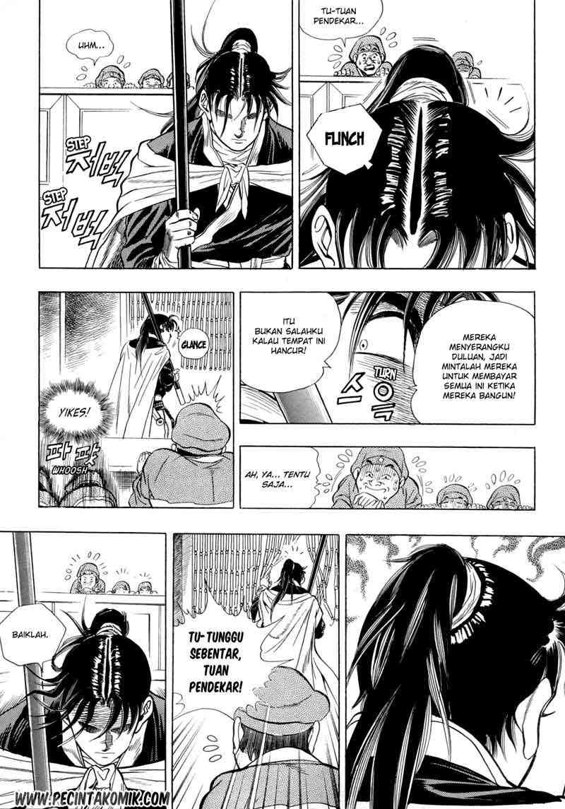 Yongbi Chapter 26 - halaman 11