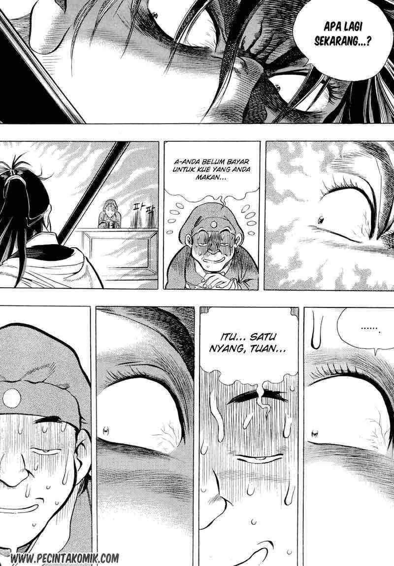 Yongbi Chapter 26 - halaman 12