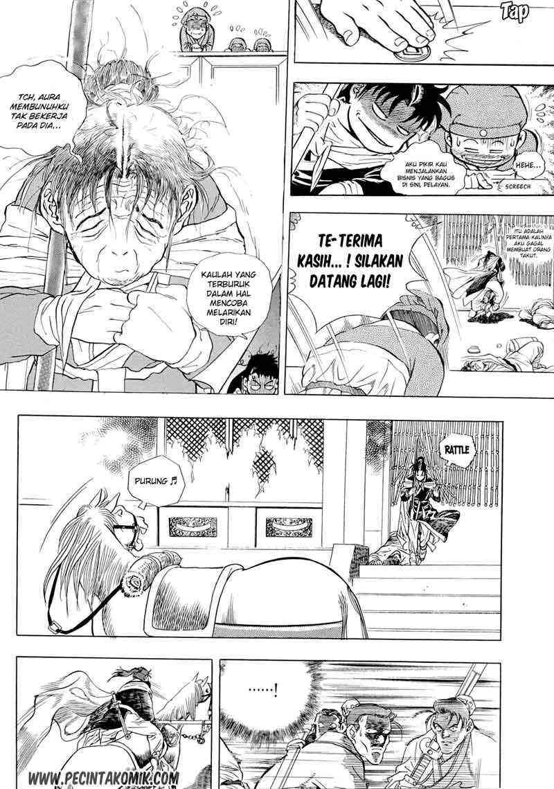 Yongbi Chapter 26 - halaman 13