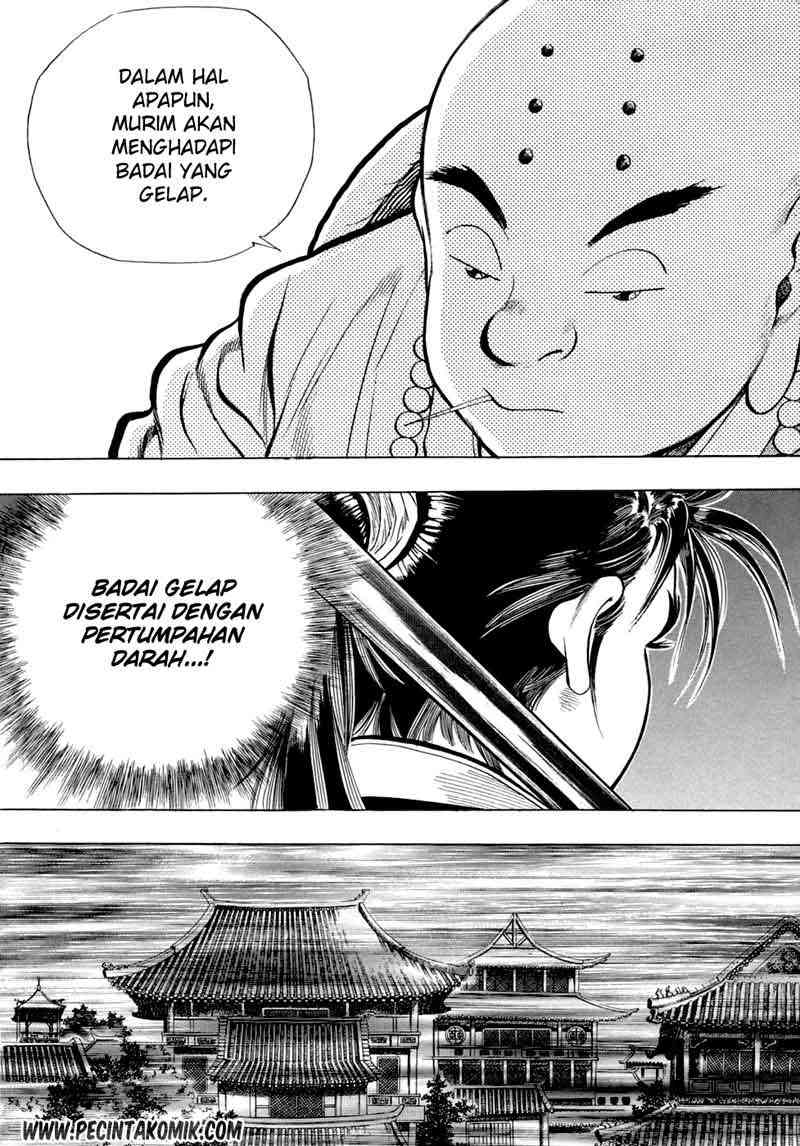Yongbi Chapter 26 - halaman 16