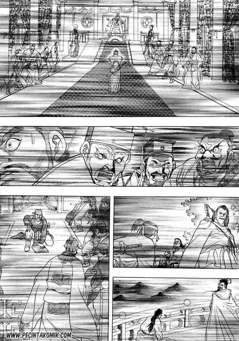 Yongbi Chapter 26 - halaman 17