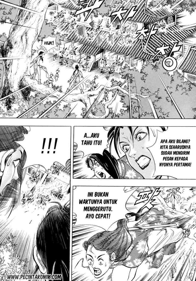 Yongbi Chapter 26 - halaman 2