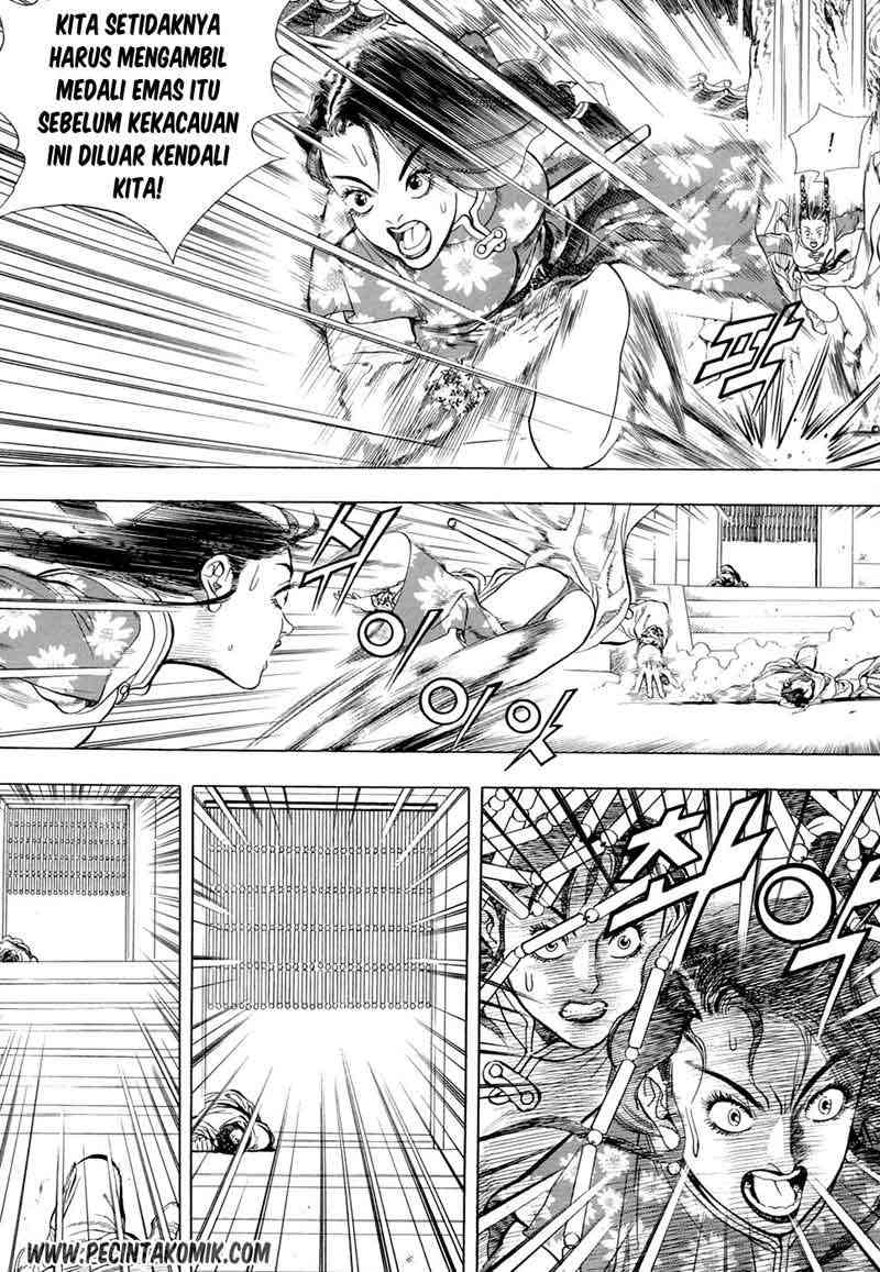 Yongbi Chapter 26 - halaman 3