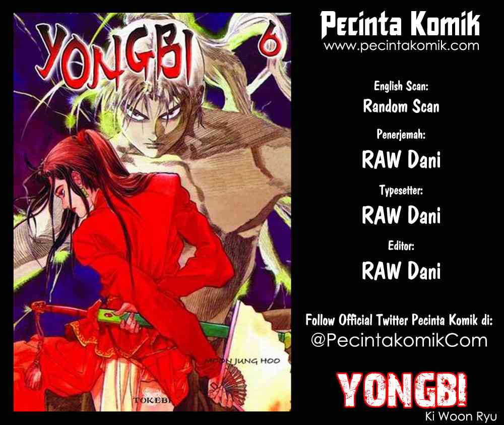Yongbi Chapter 27 - halaman 1