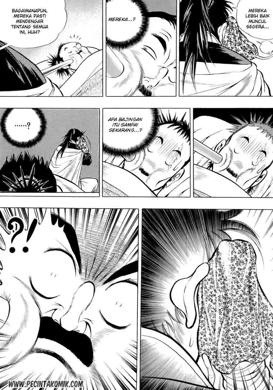 Yongbi Chapter 27 - halaman 19