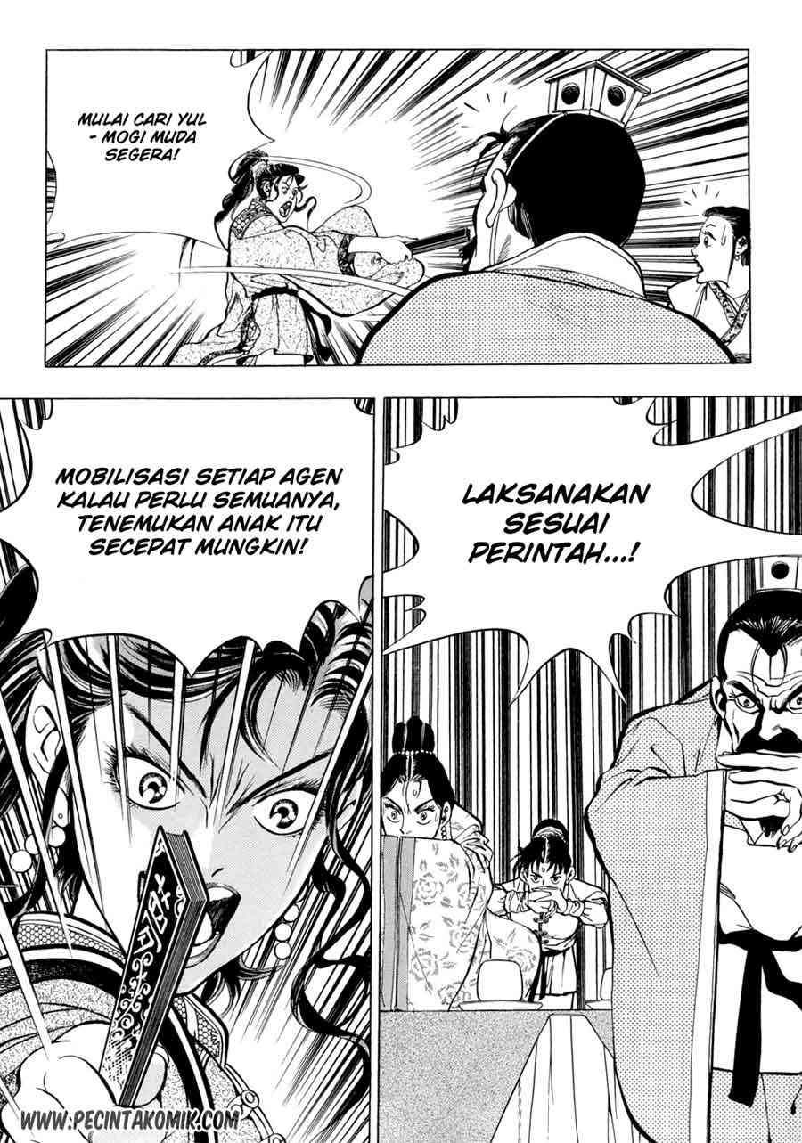 Yongbi Chapter 27 - halaman 7