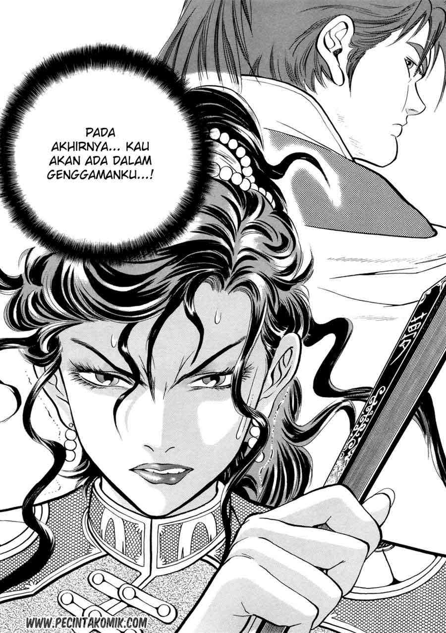 Yongbi Chapter 27 - halaman 8