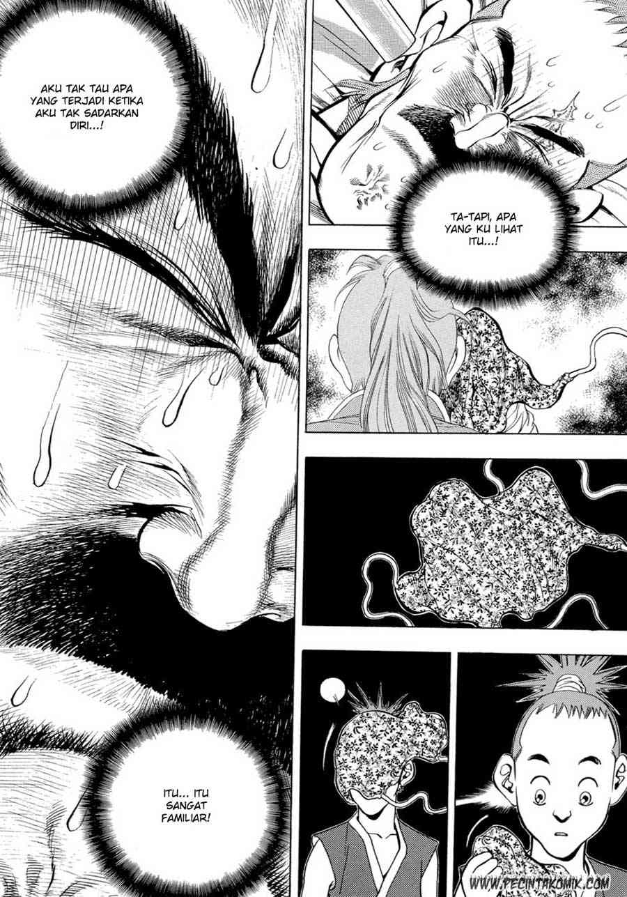 Yongbi Chapter 28 - halaman 2