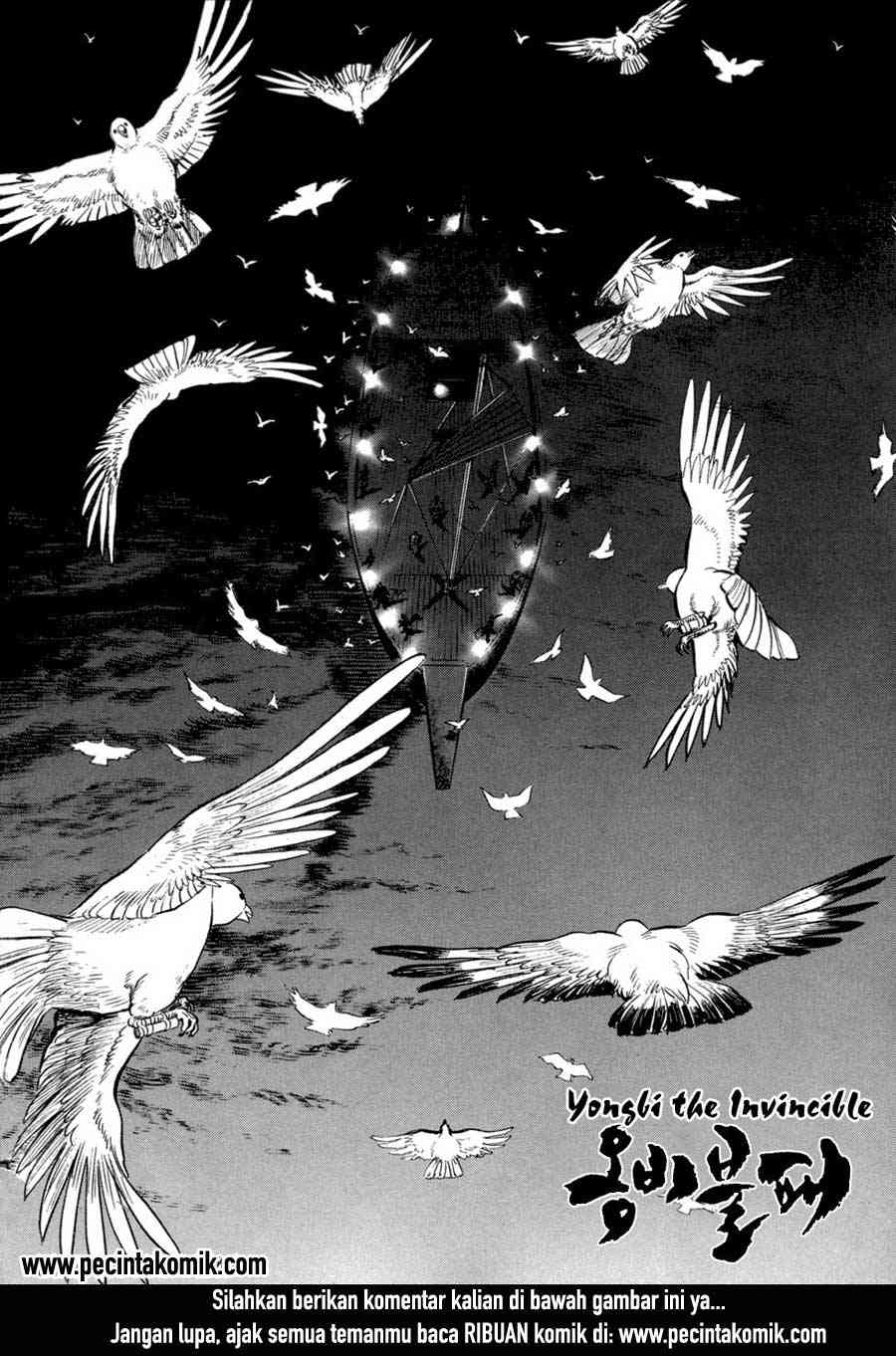 Yongbi Chapter 28 - halaman 21
