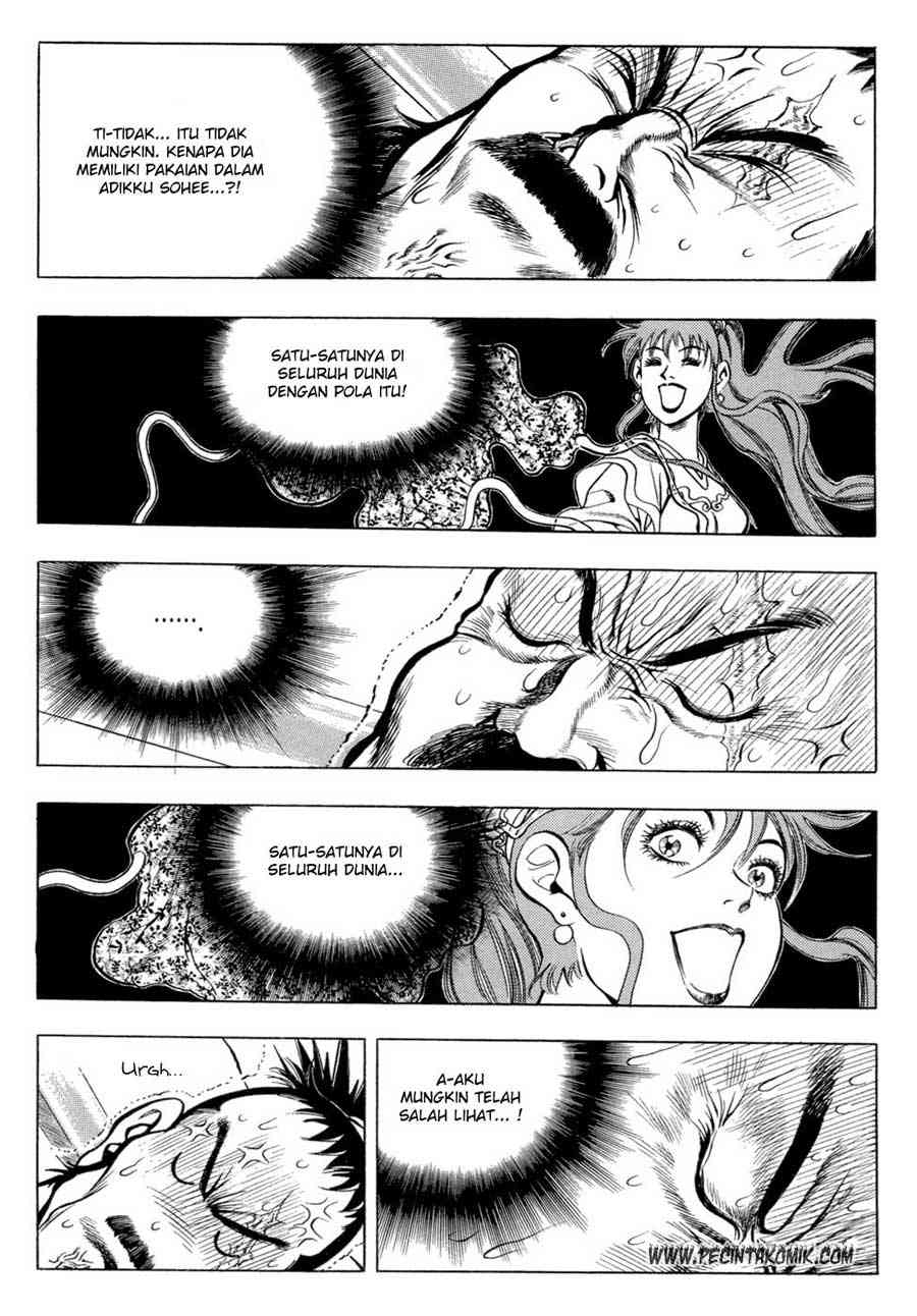 Yongbi Chapter 28 - halaman 4