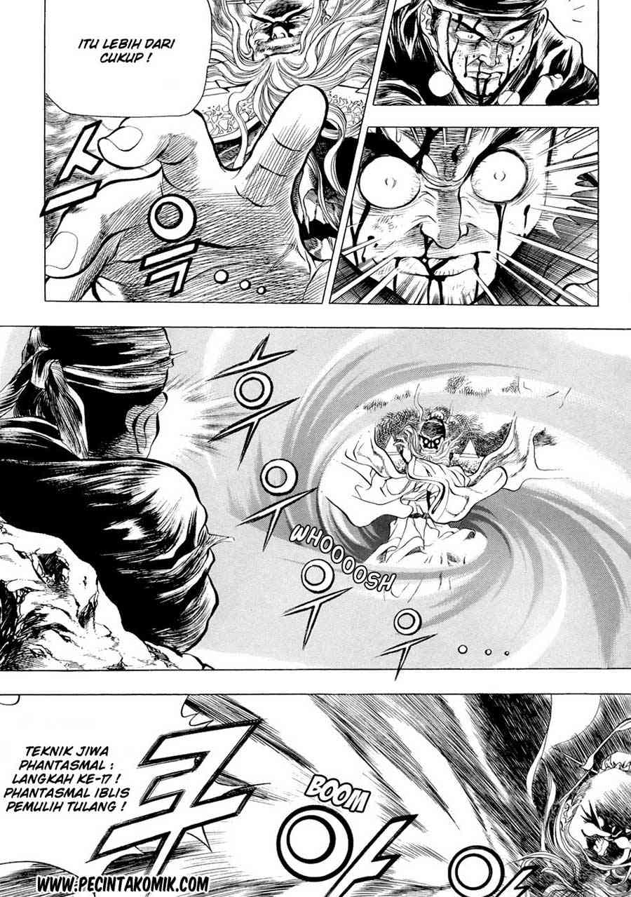 Yongbi Chapter 29 - halaman 14
