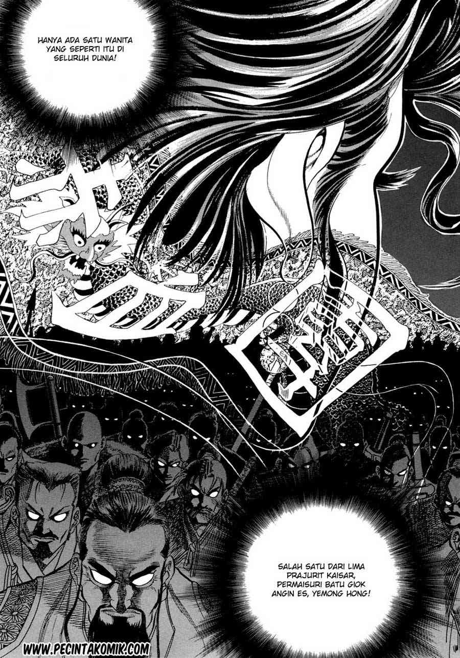 Yongbi Chapter 29 - halaman 20