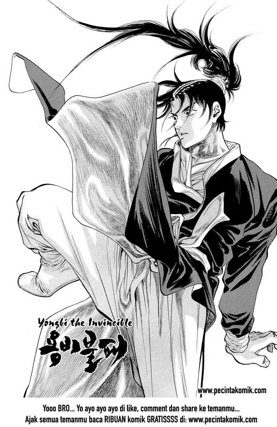 Yongbi Chapter 29 - halaman 21