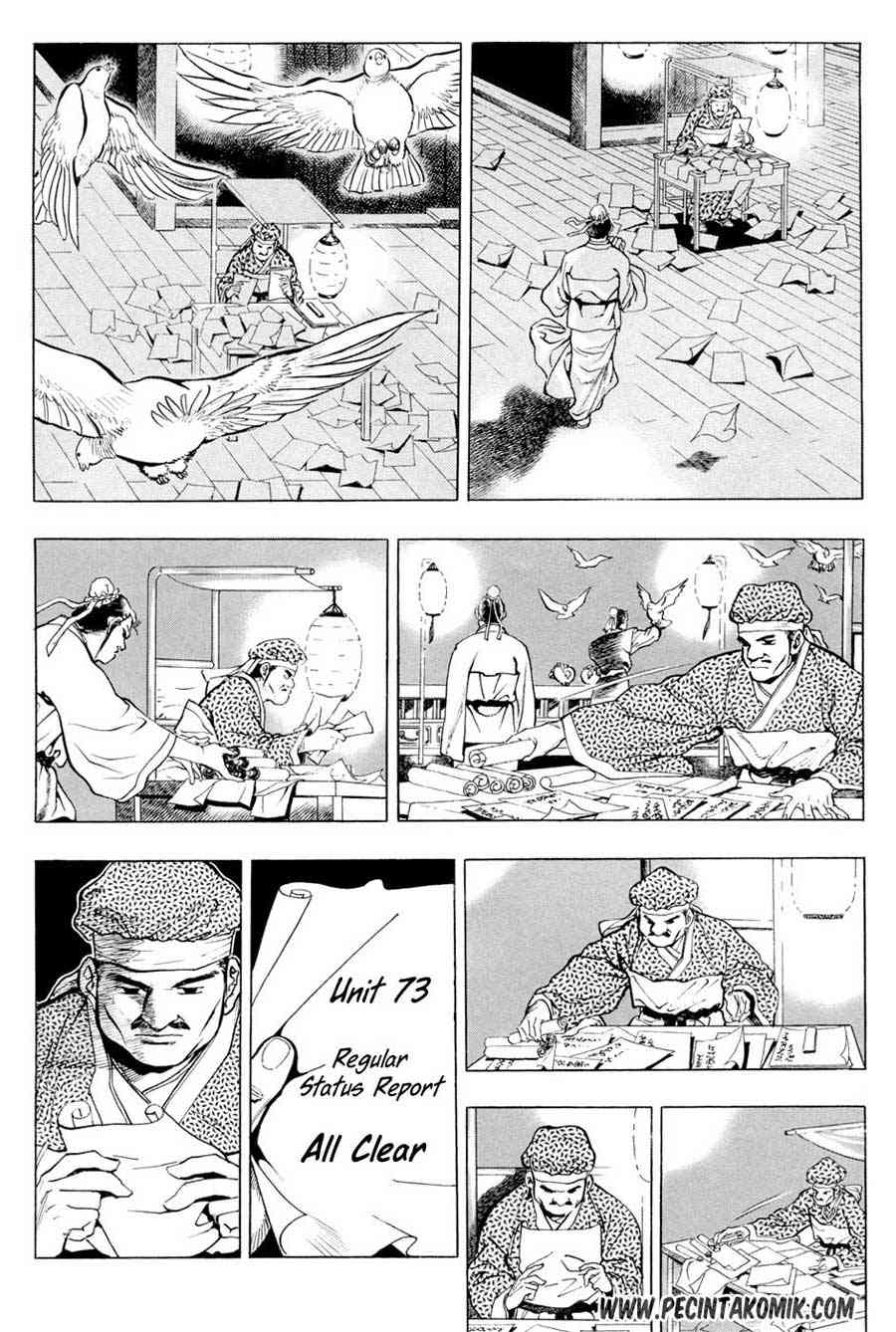 Yongbi Chapter 29 - halaman 3