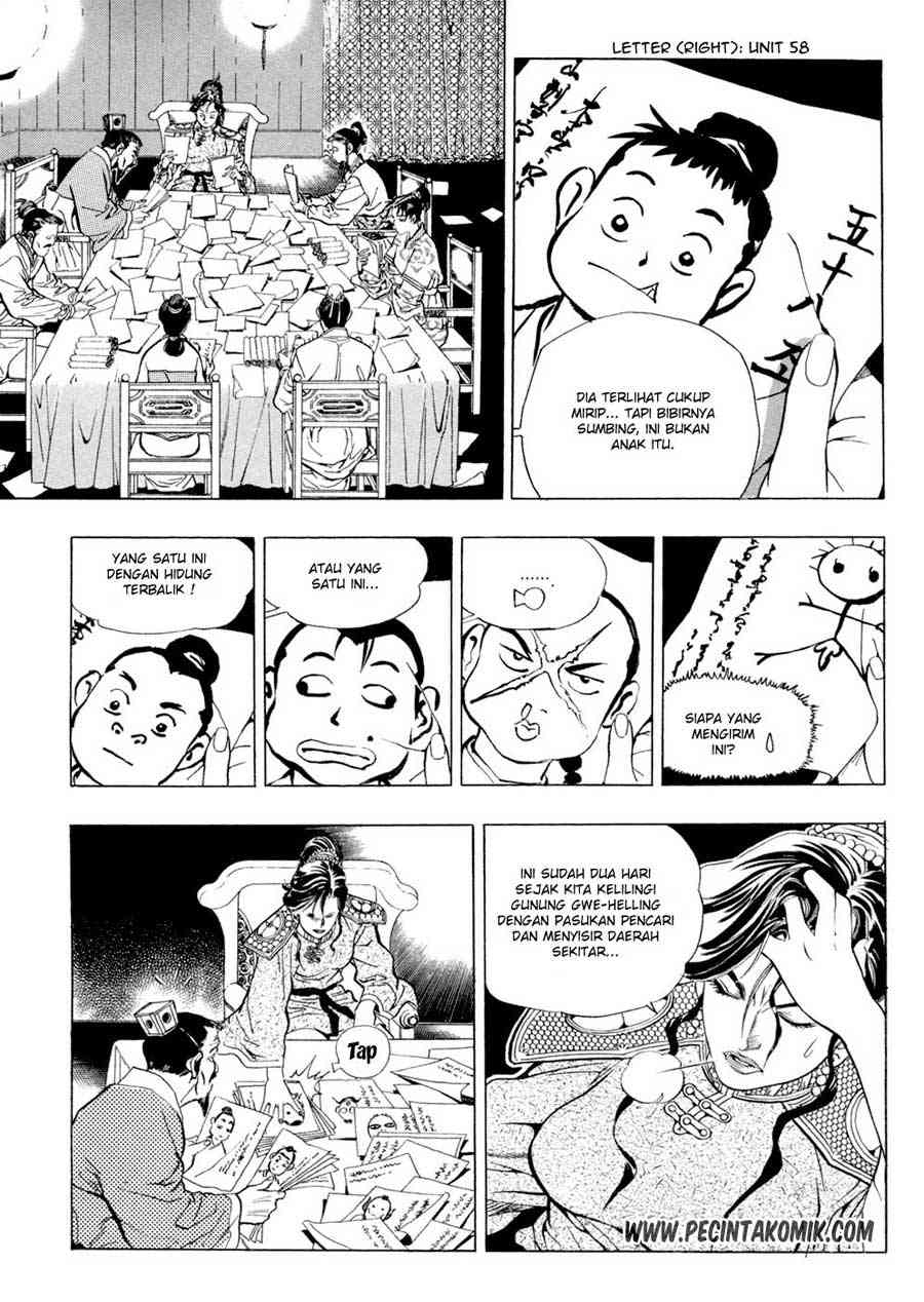 Yongbi Chapter 29 - halaman 5