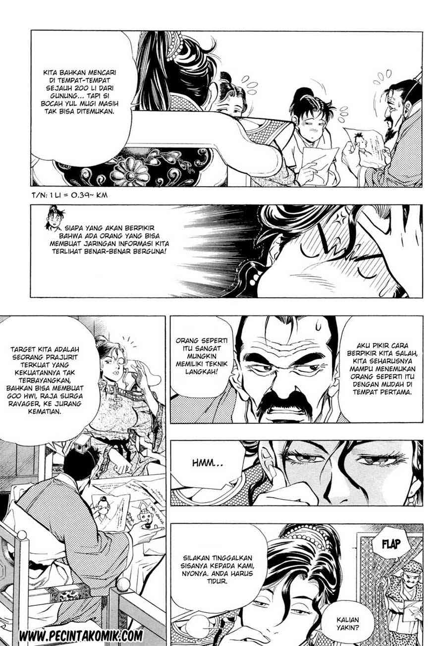 Yongbi Chapter 29 - halaman 6