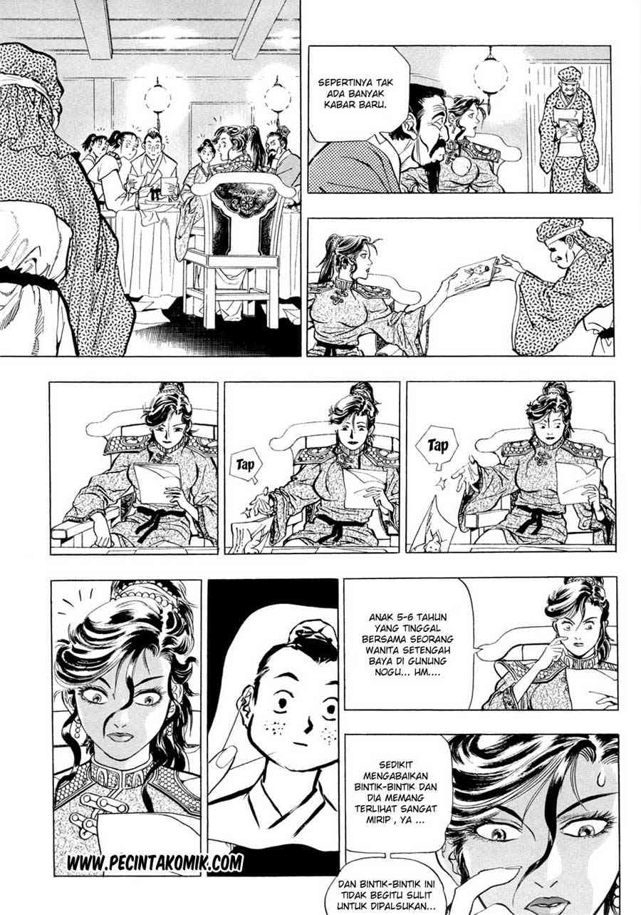 Yongbi Chapter 29 - halaman 7