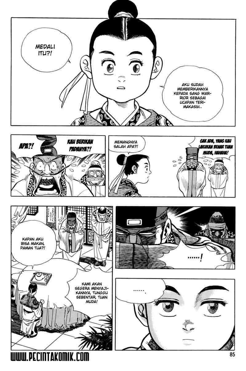 Yongbi Chapter 3 - halaman 16