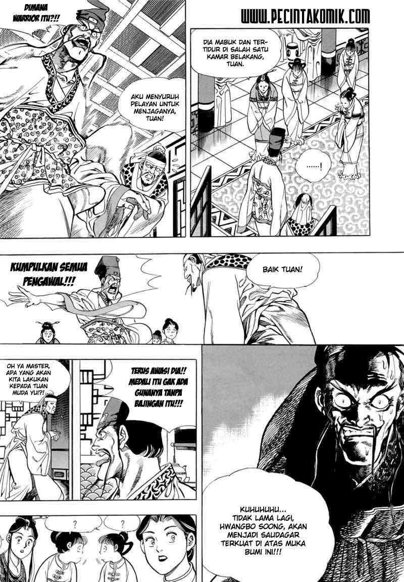 Yongbi Chapter 3 - halaman 17