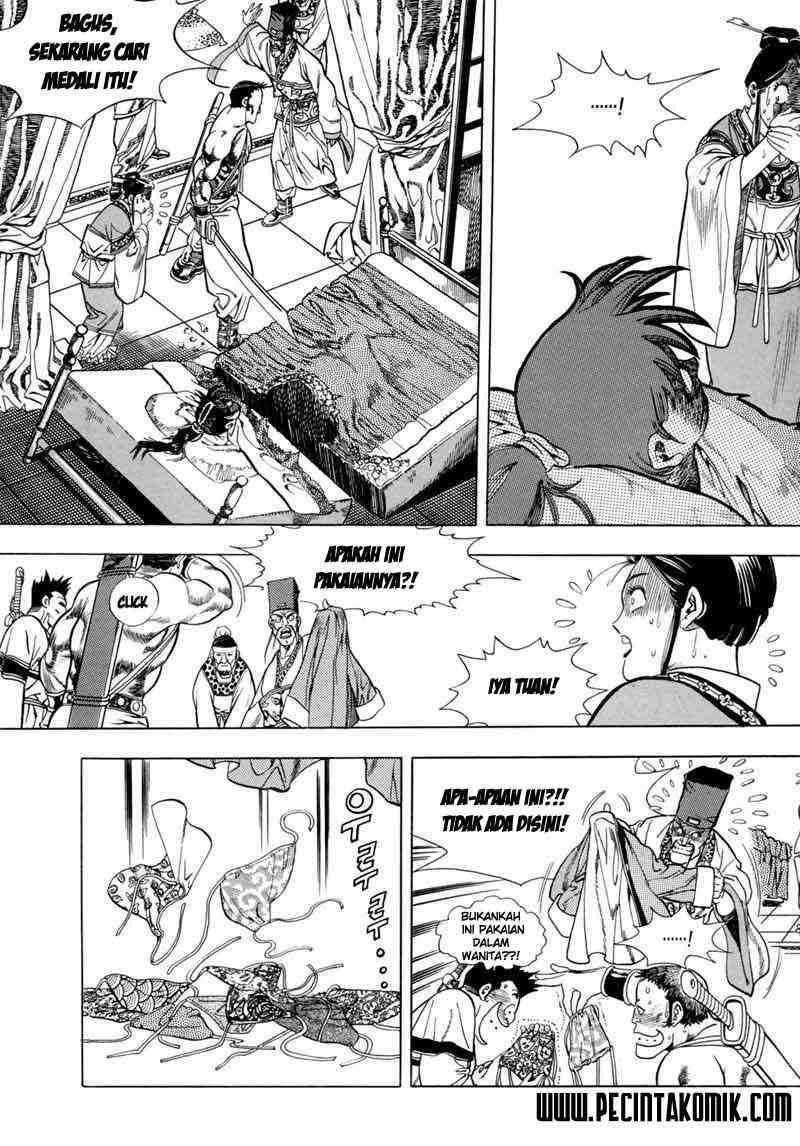 Yongbi Chapter 3 - halaman 20