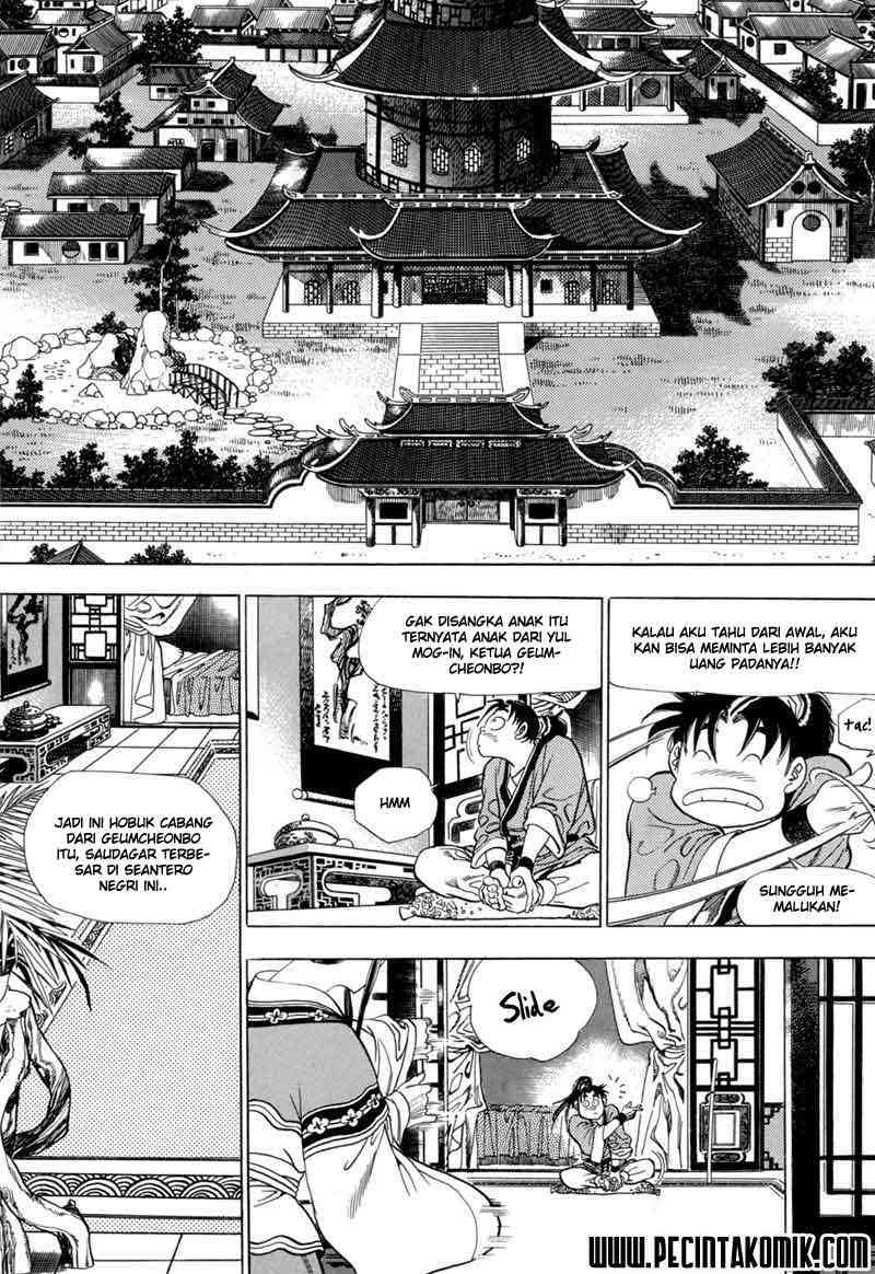 Yongbi Chapter 3 - halaman 3
