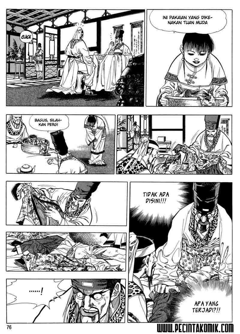 Yongbi Chapter 3 - halaman 7