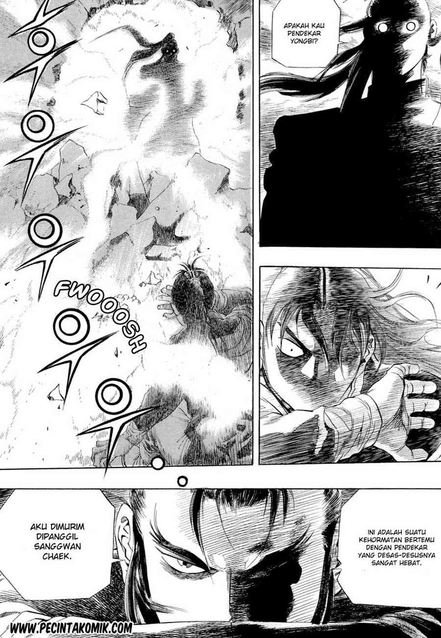 Yongbi Chapter 30 - halaman 18