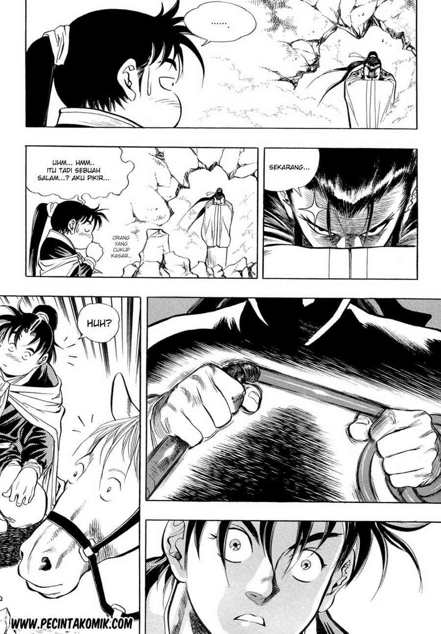 Yongbi Chapter 30 - halaman 19