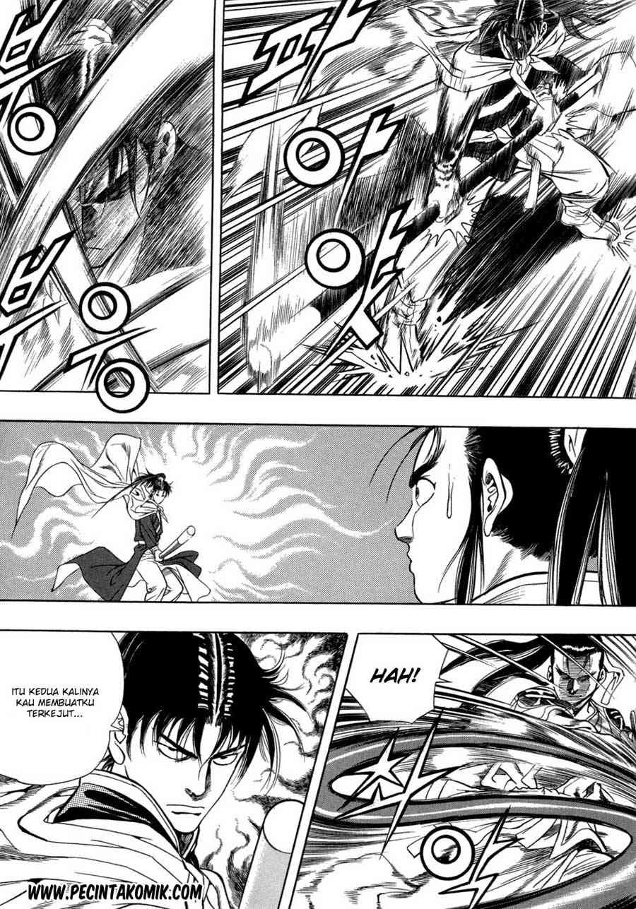 Yongbi Chapter 31 - halaman 12