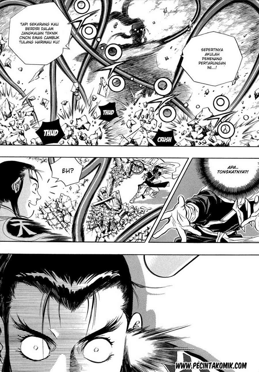Yongbi Chapter 31 - halaman 13