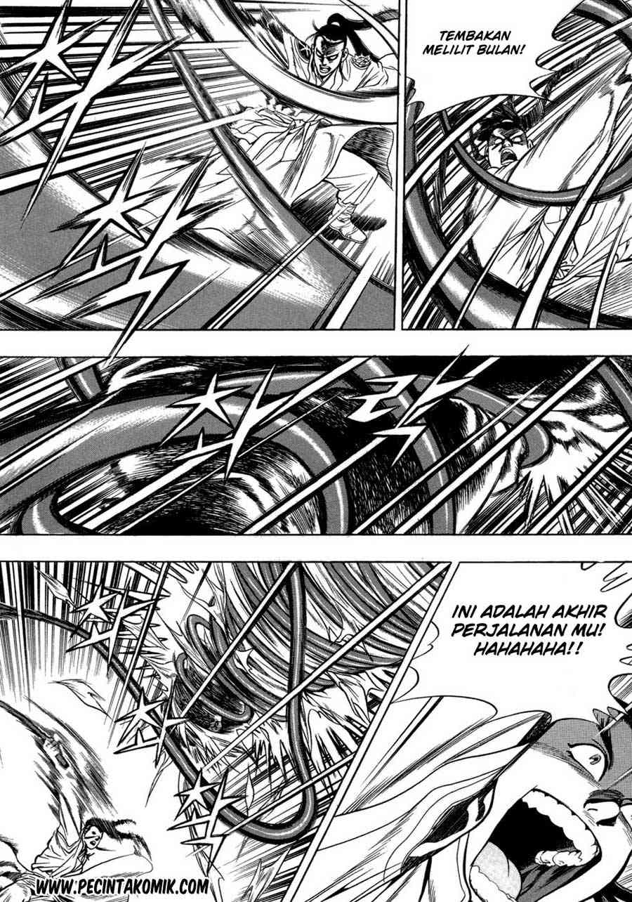 Yongbi Chapter 31 - halaman 17