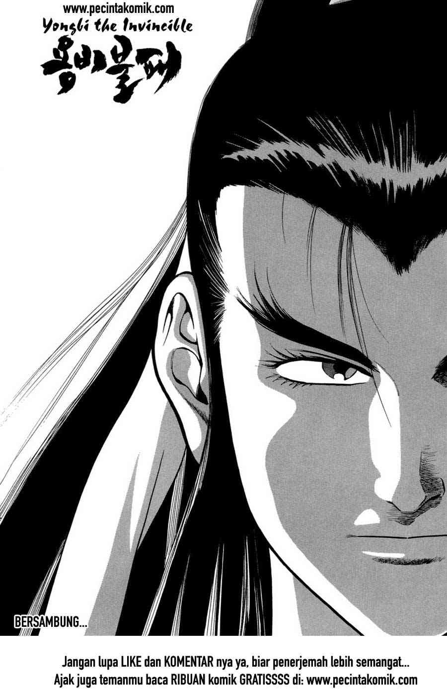 Yongbi Chapter 31 - halaman 21