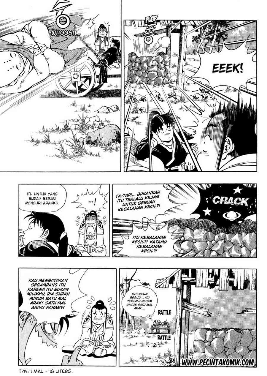Yongbi Chapter 32 - halaman 11