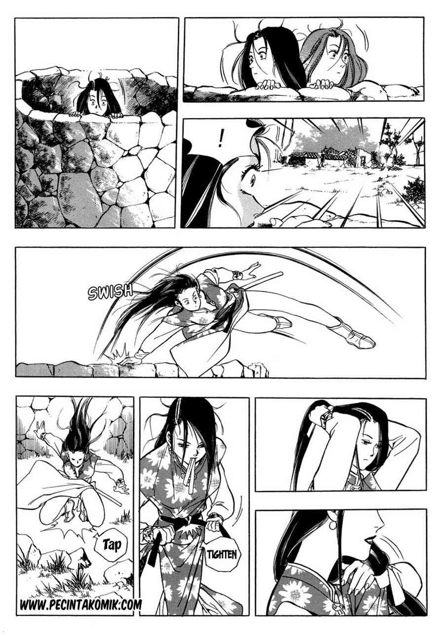 Yongbi Chapter 32 - halaman 13