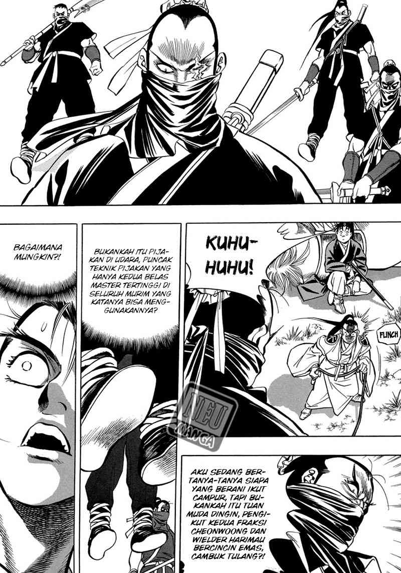 Yongbi Chapter 33 - halaman 12