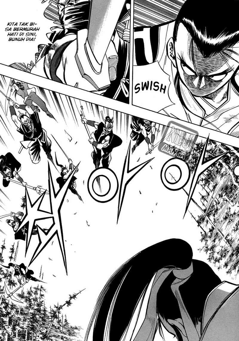 Yongbi Chapter 33 - halaman 17