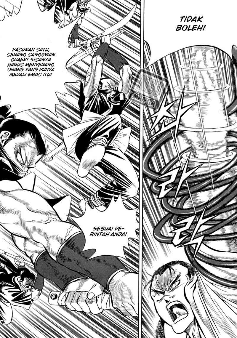 Yongbi Chapter 33 - halaman 19