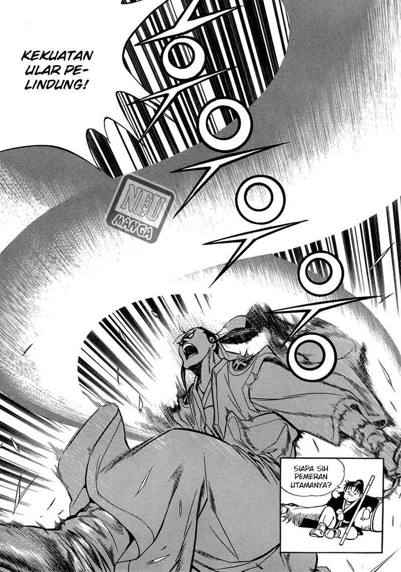 Yongbi Chapter 33 - halaman 20