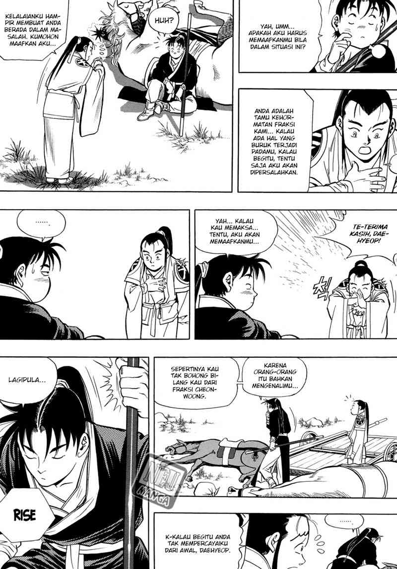Yongbi Chapter 34 - halaman 11