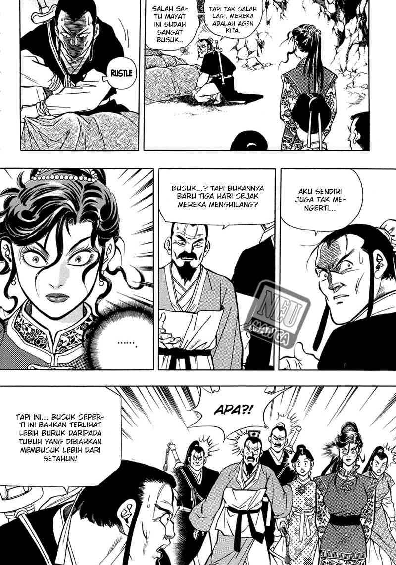Yongbi Chapter 34 - halaman 14